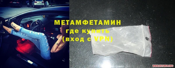 ECSTASY Богородицк